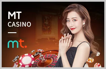 Trò chơi Roulette tại km88 trang chủ